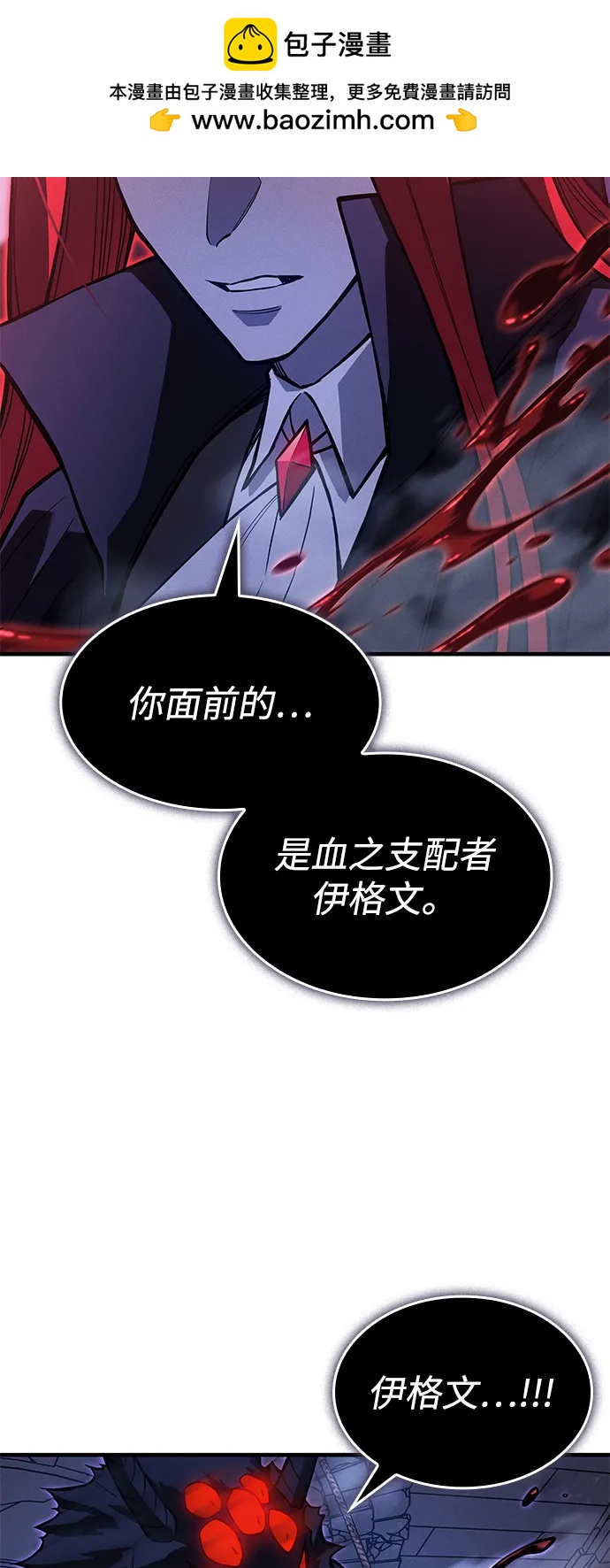 第 81 页