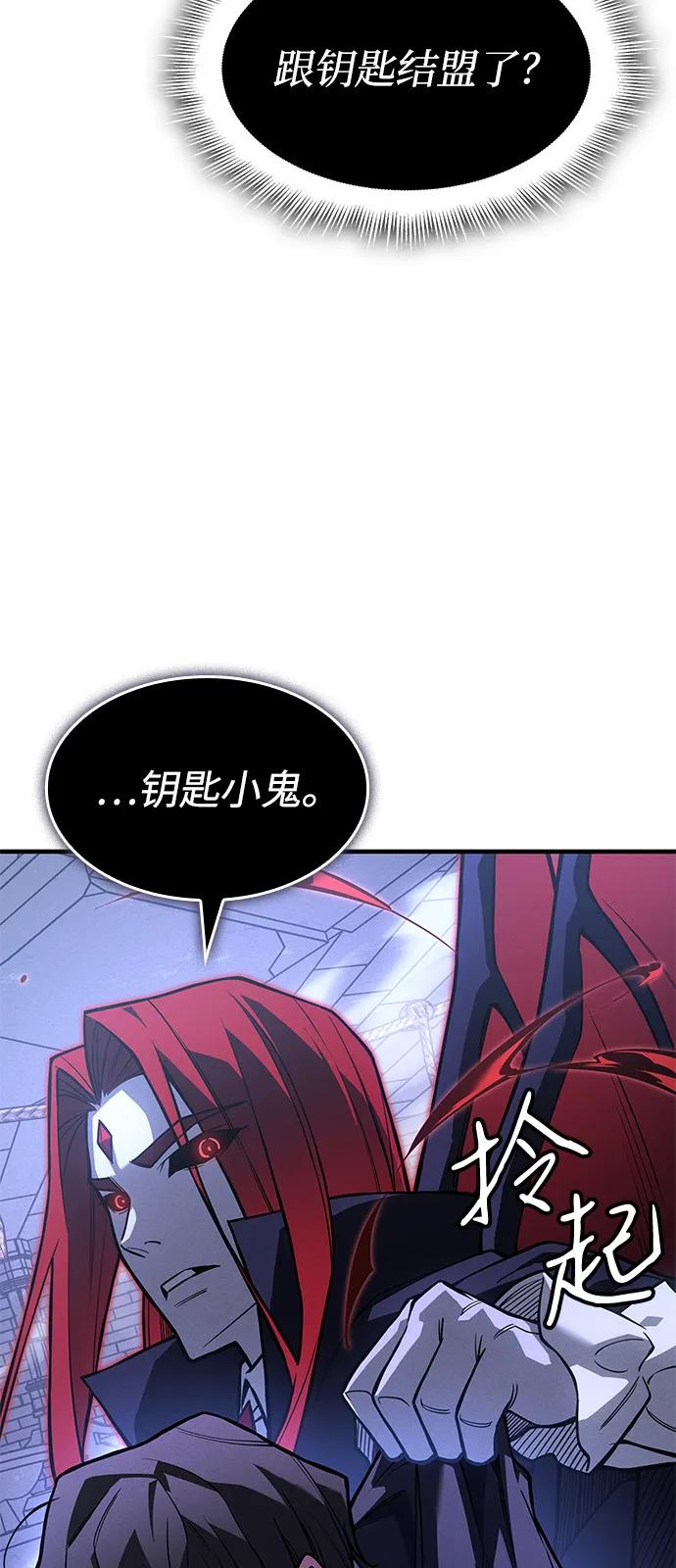 第 84 页
