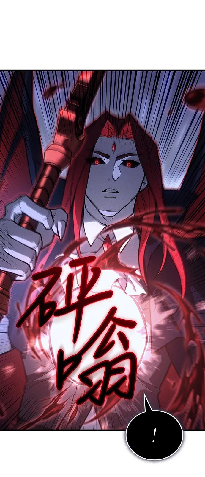 第 90 页