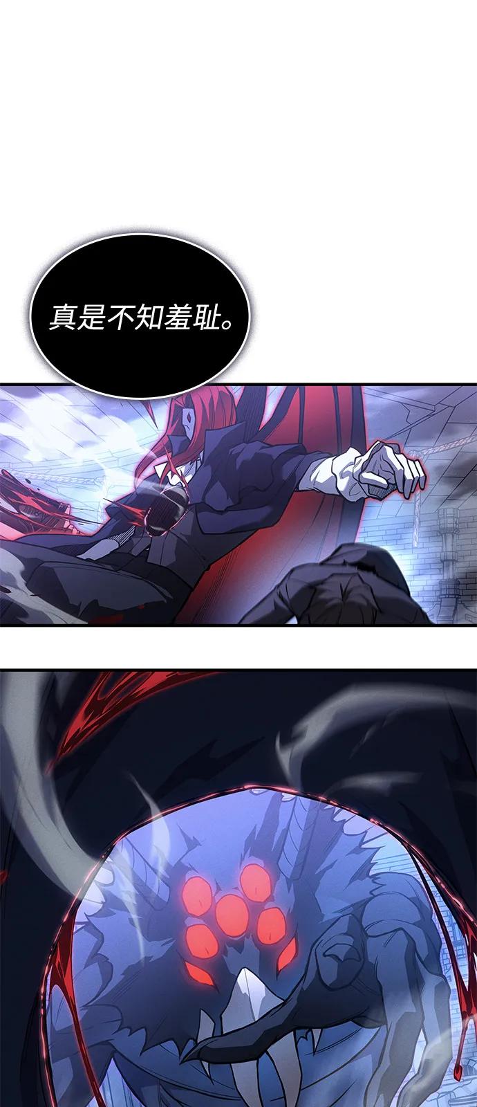 第 92 页