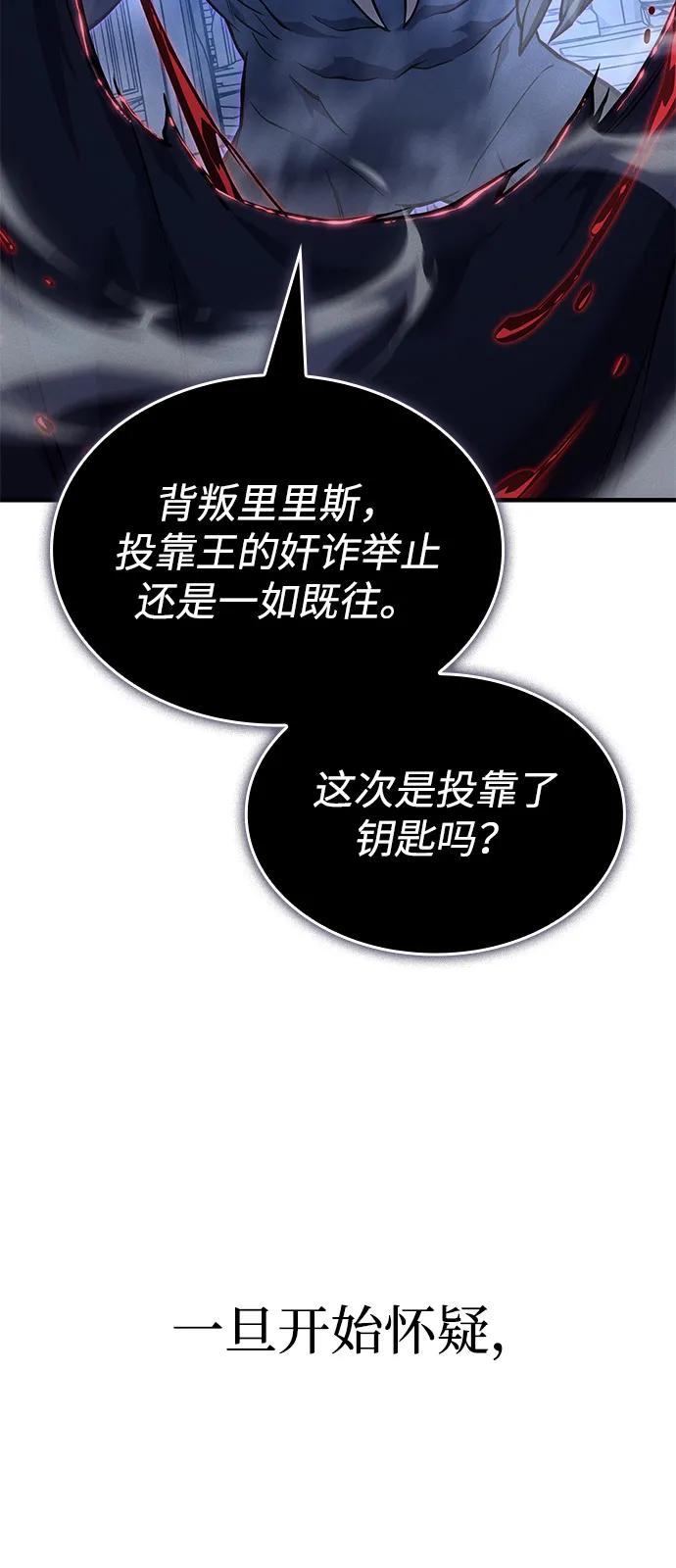第 93 页