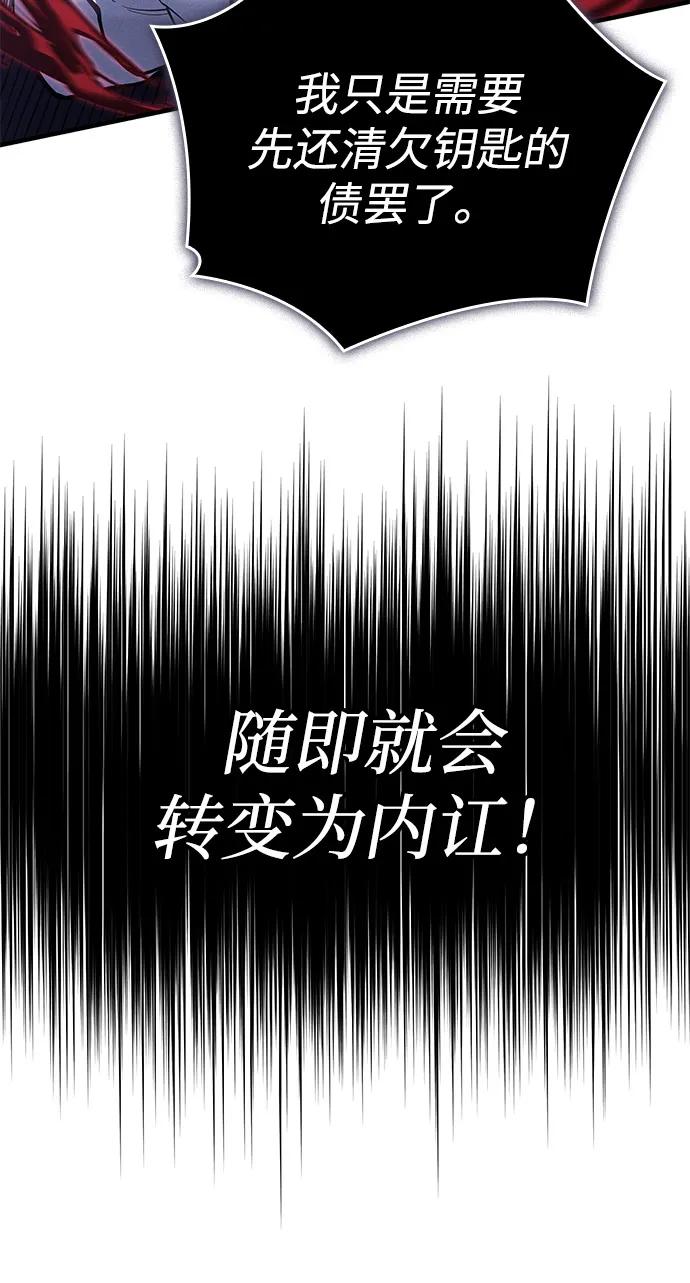 第 95 页