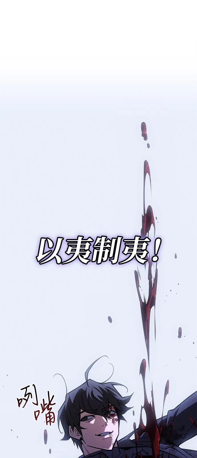 第 96 页