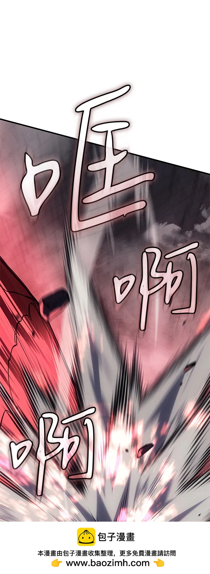 第 100 页