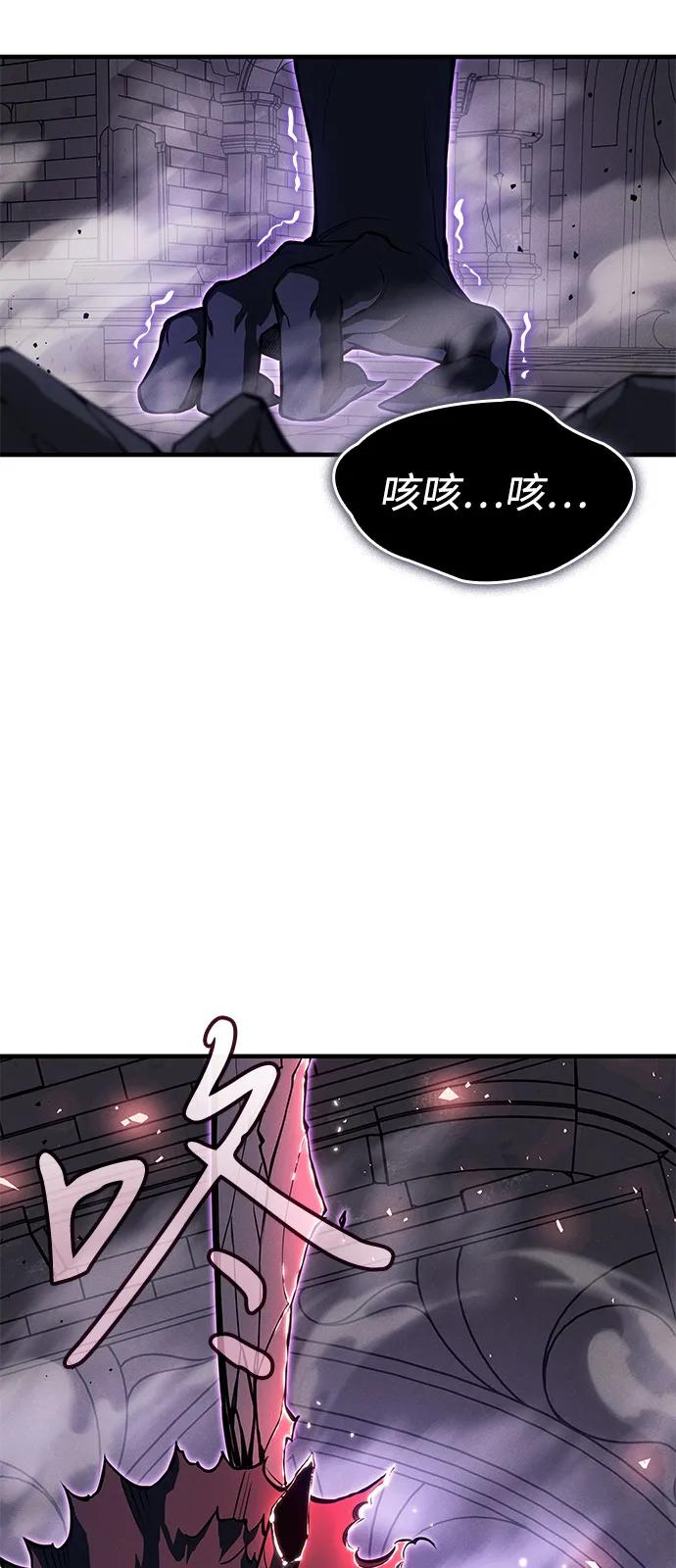 第 103 页