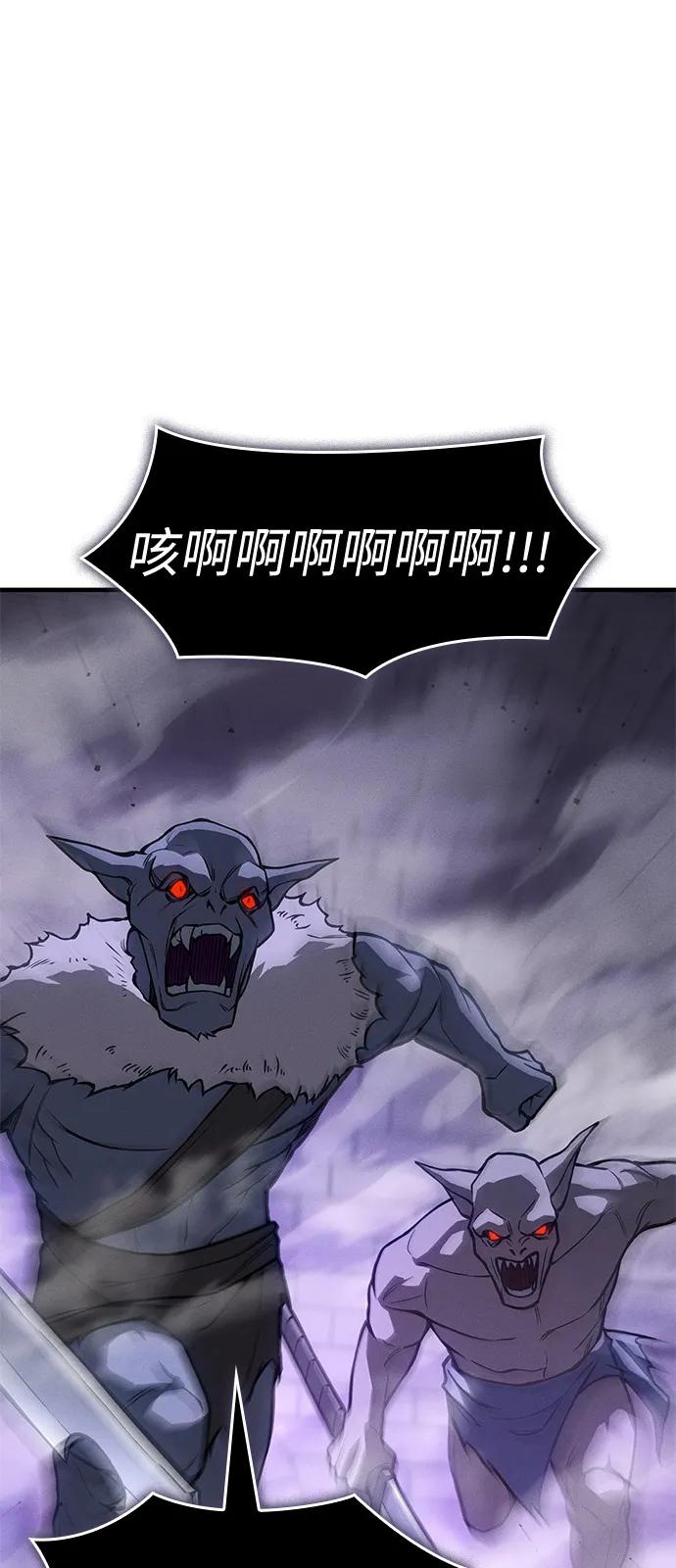 第 105 页