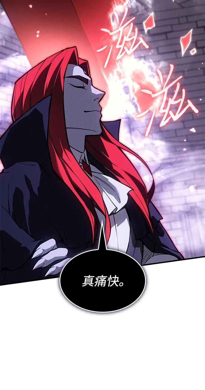 第 107 页