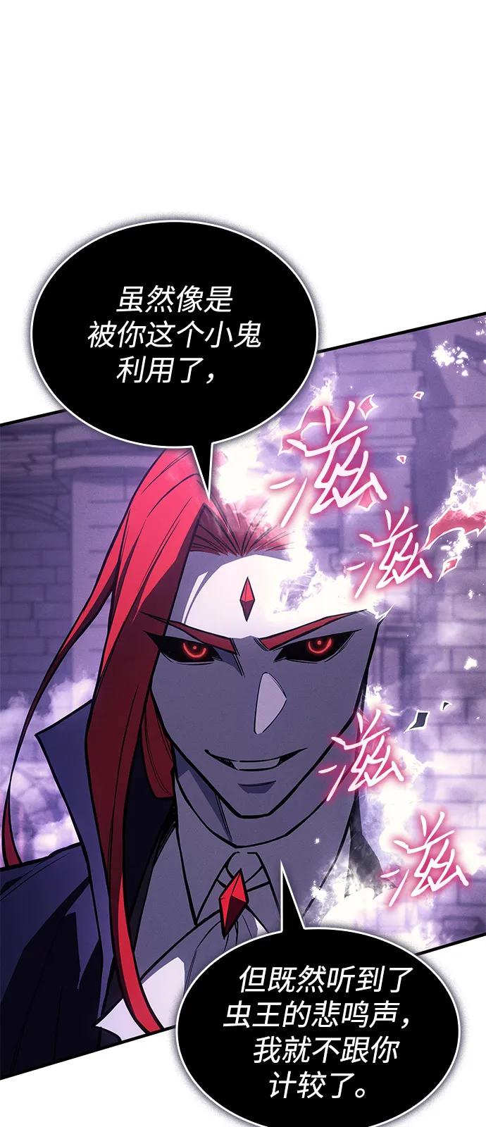 第 108 页