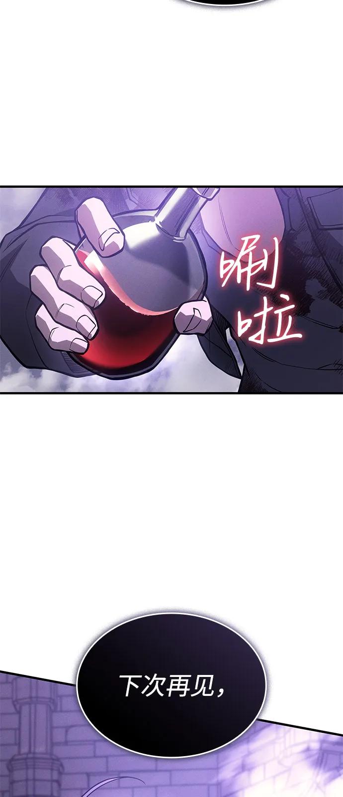 第 109 页