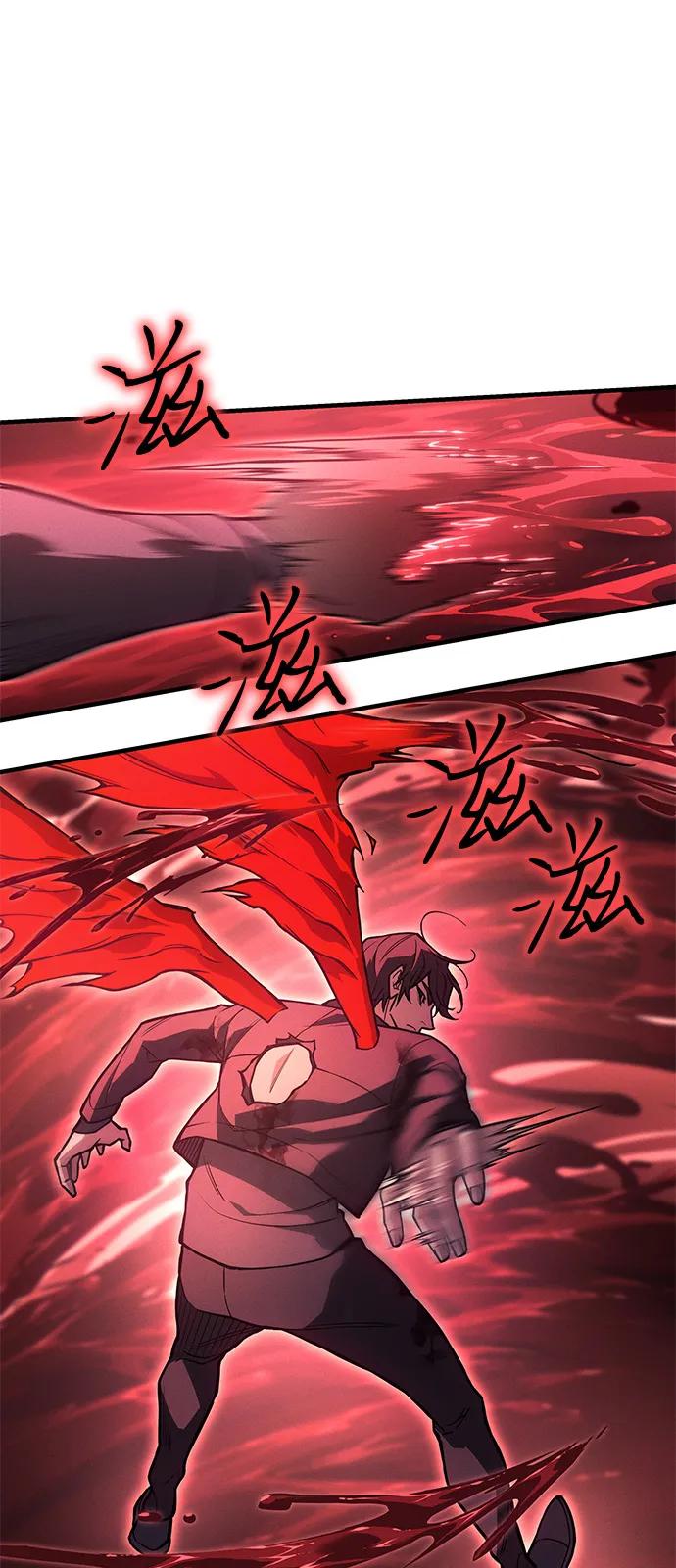 第 83 页