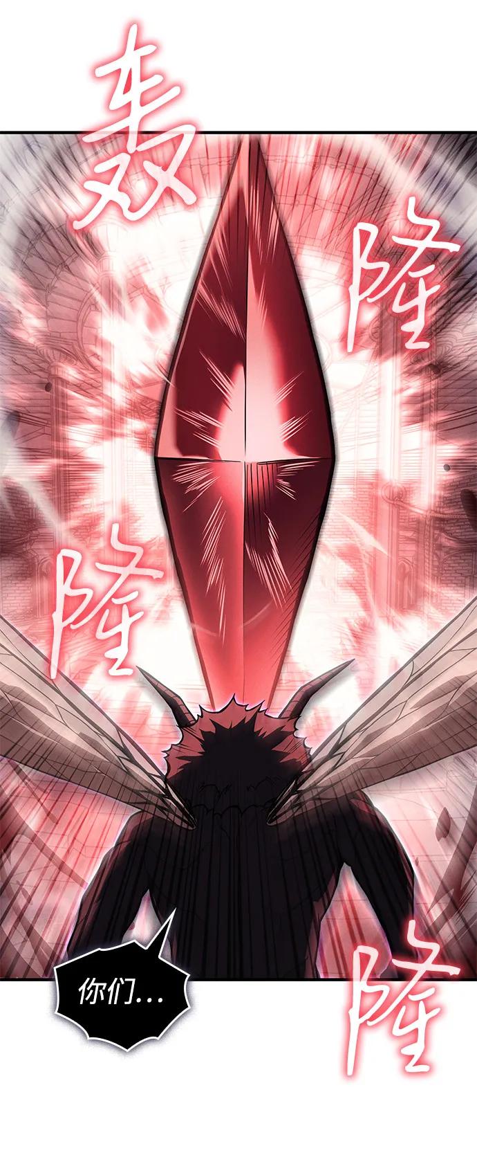 第 97 页