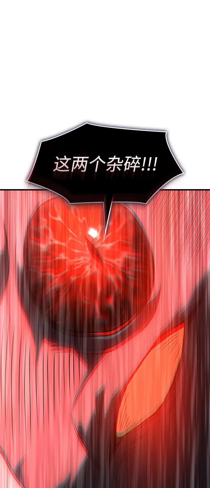 第 98 页