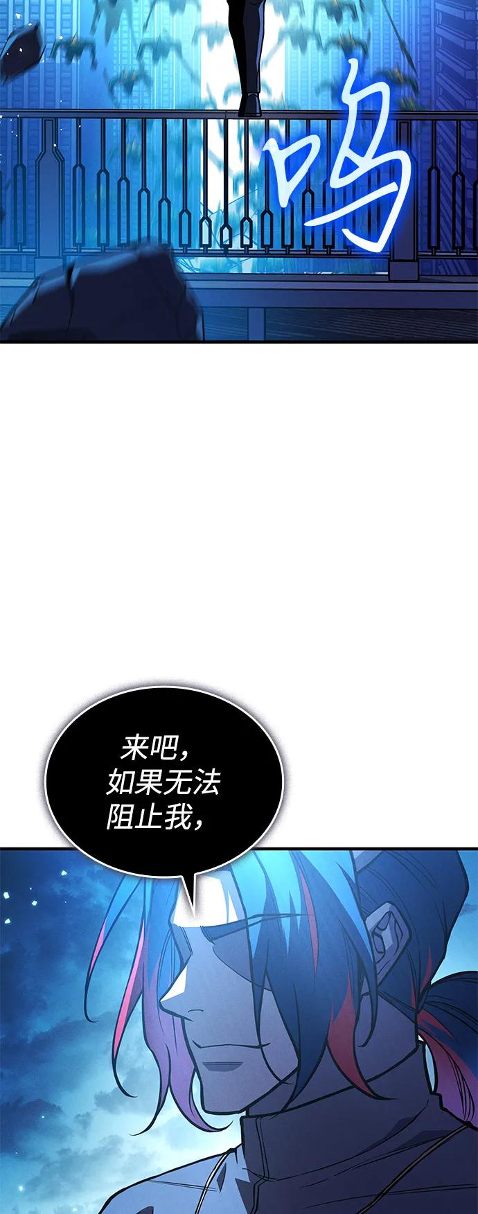 第 103 页