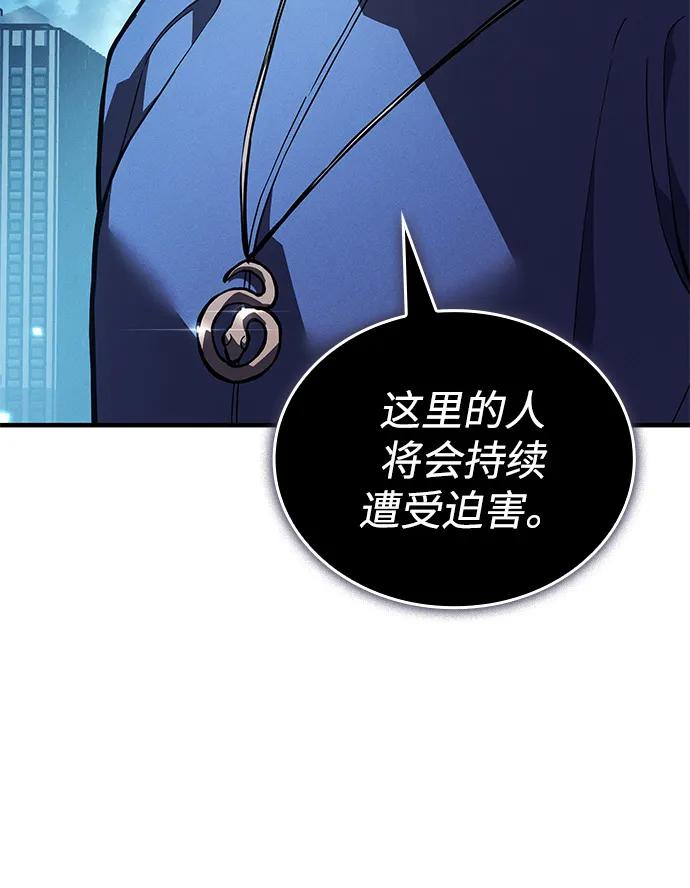 第 104 页