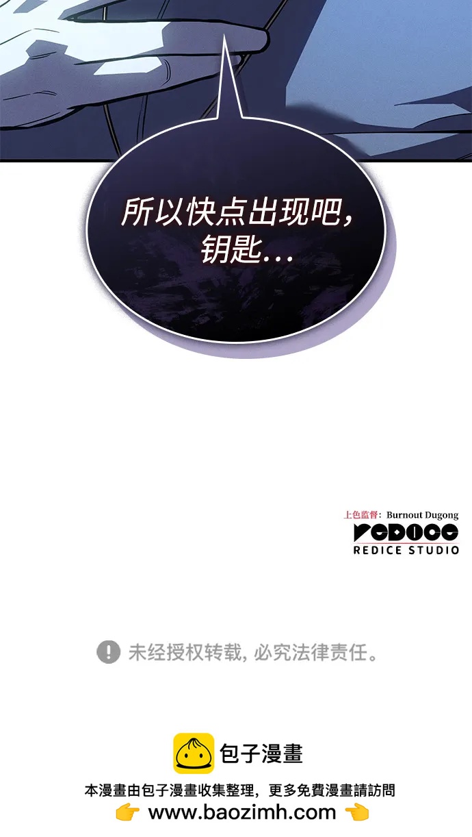第 106 页