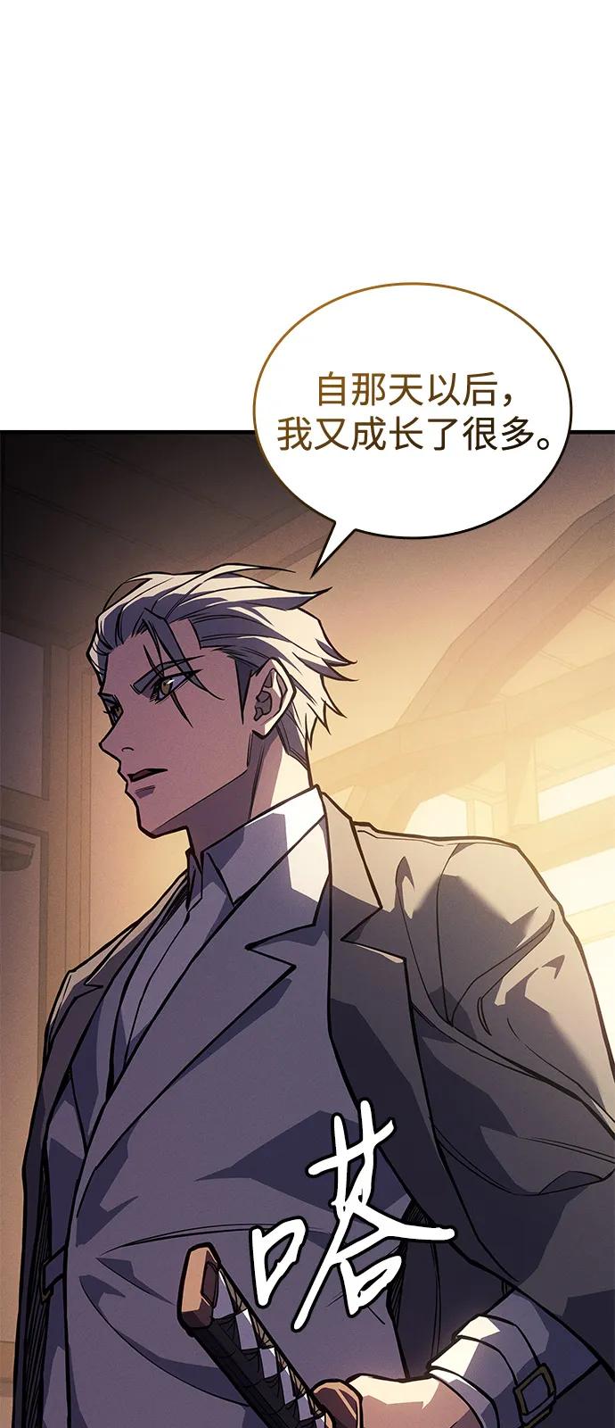 第 89 页