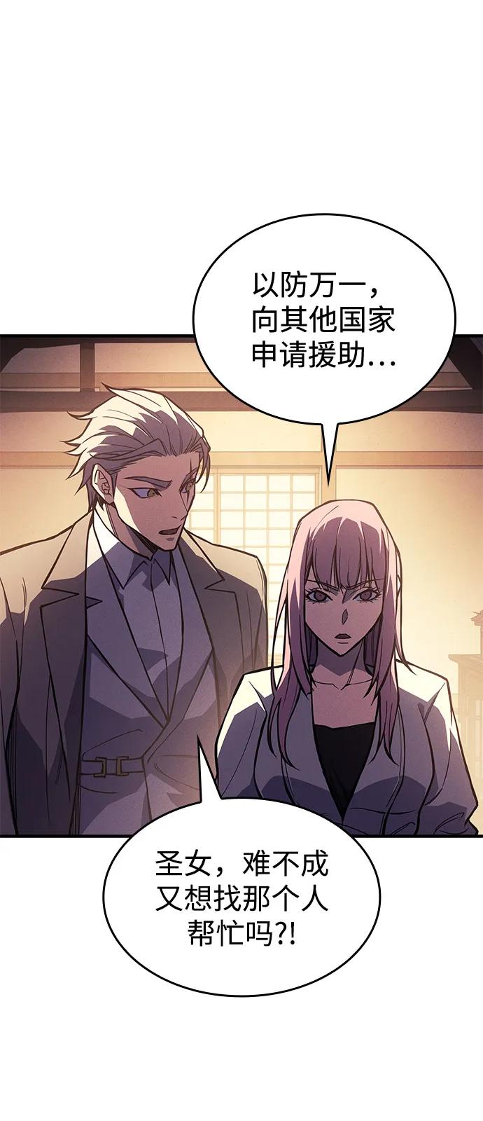 第 93 页