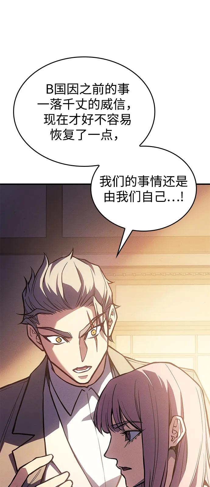 第 94 页