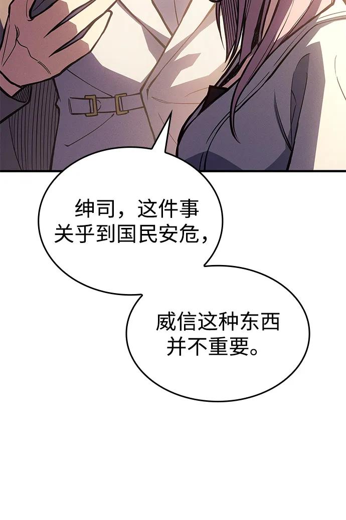 第 95 页