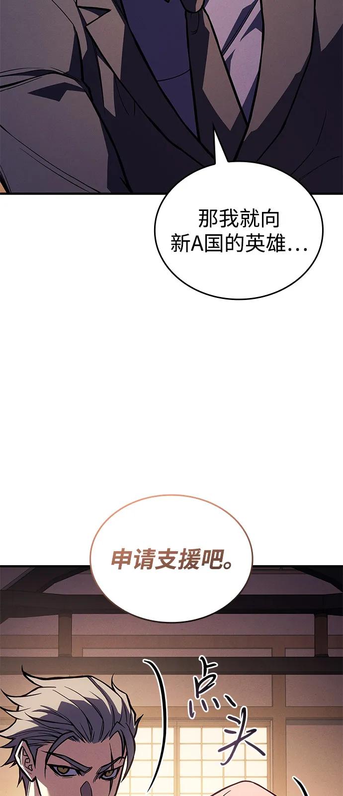第 98 页