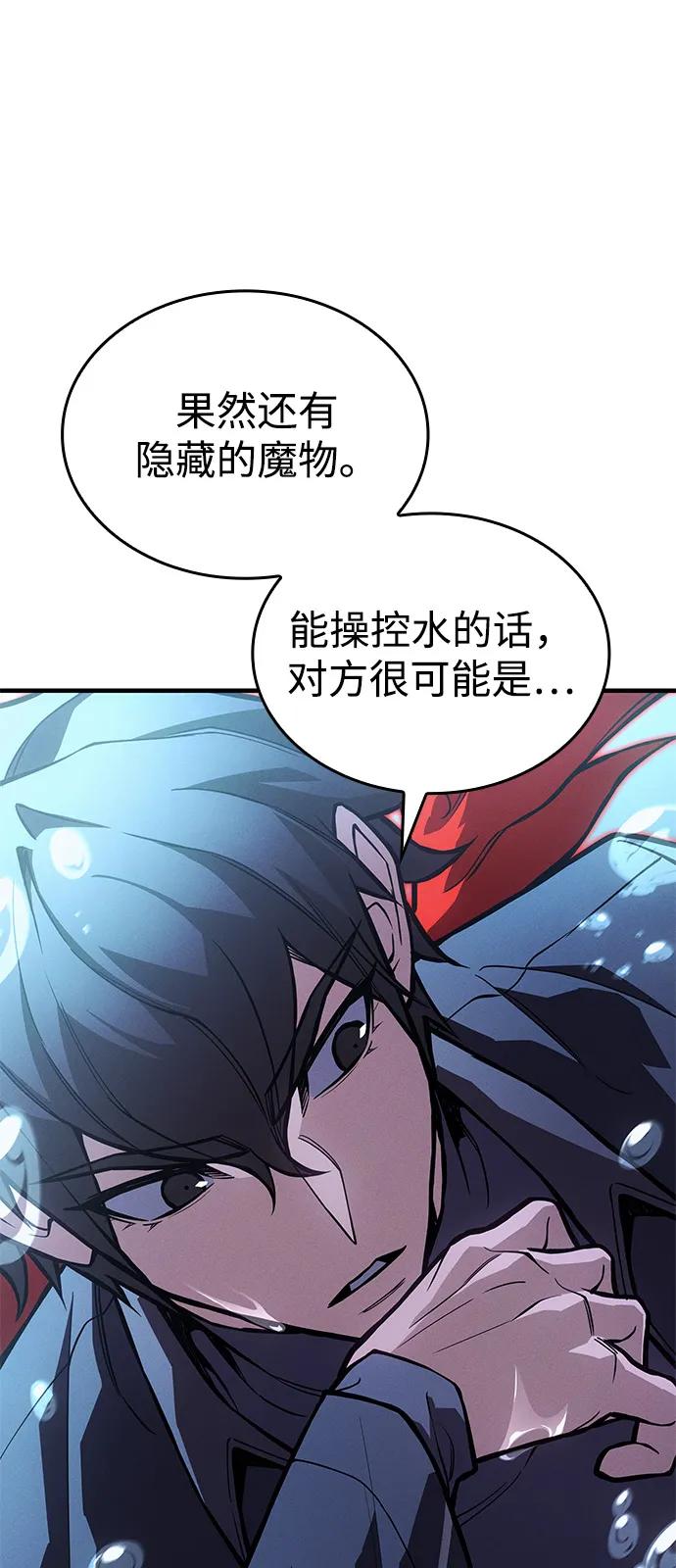 第 103 页