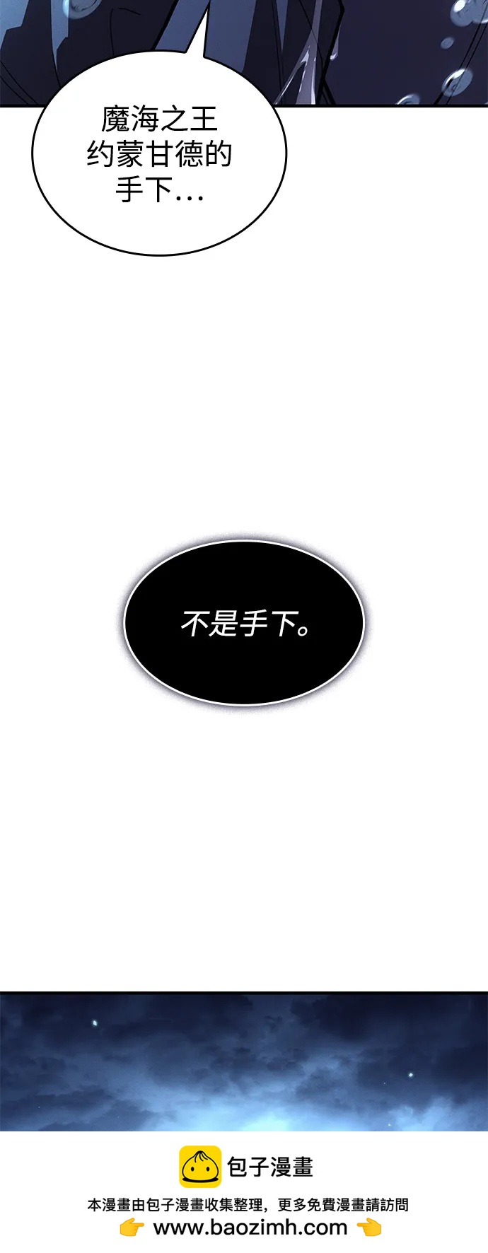 第 104 页