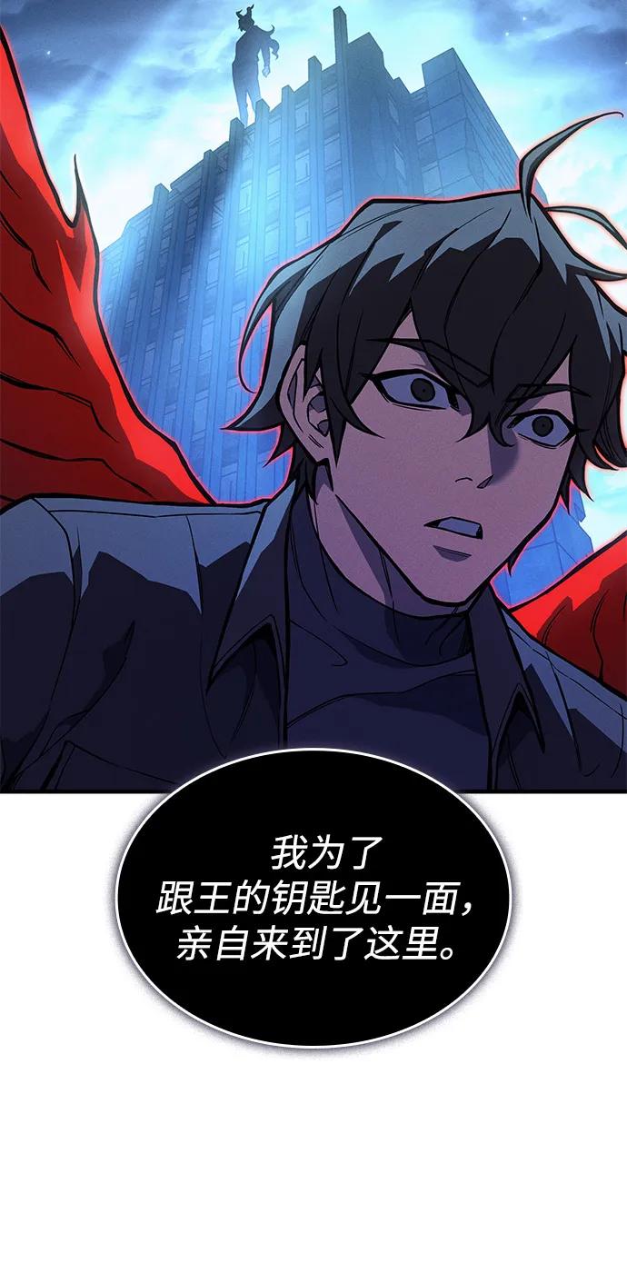 第 105 页