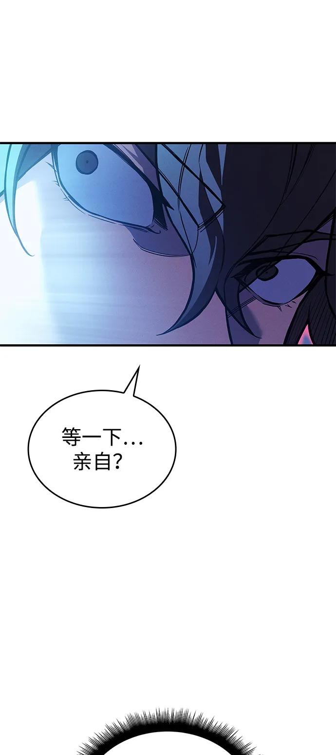 第 111 页