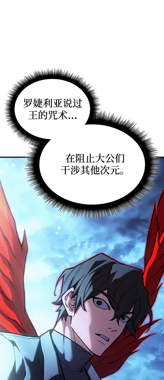 第 114 页