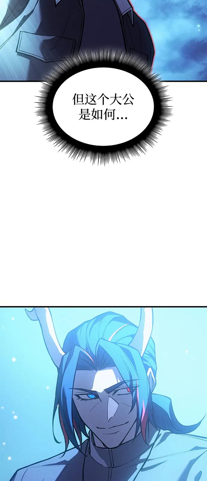 第 115 页