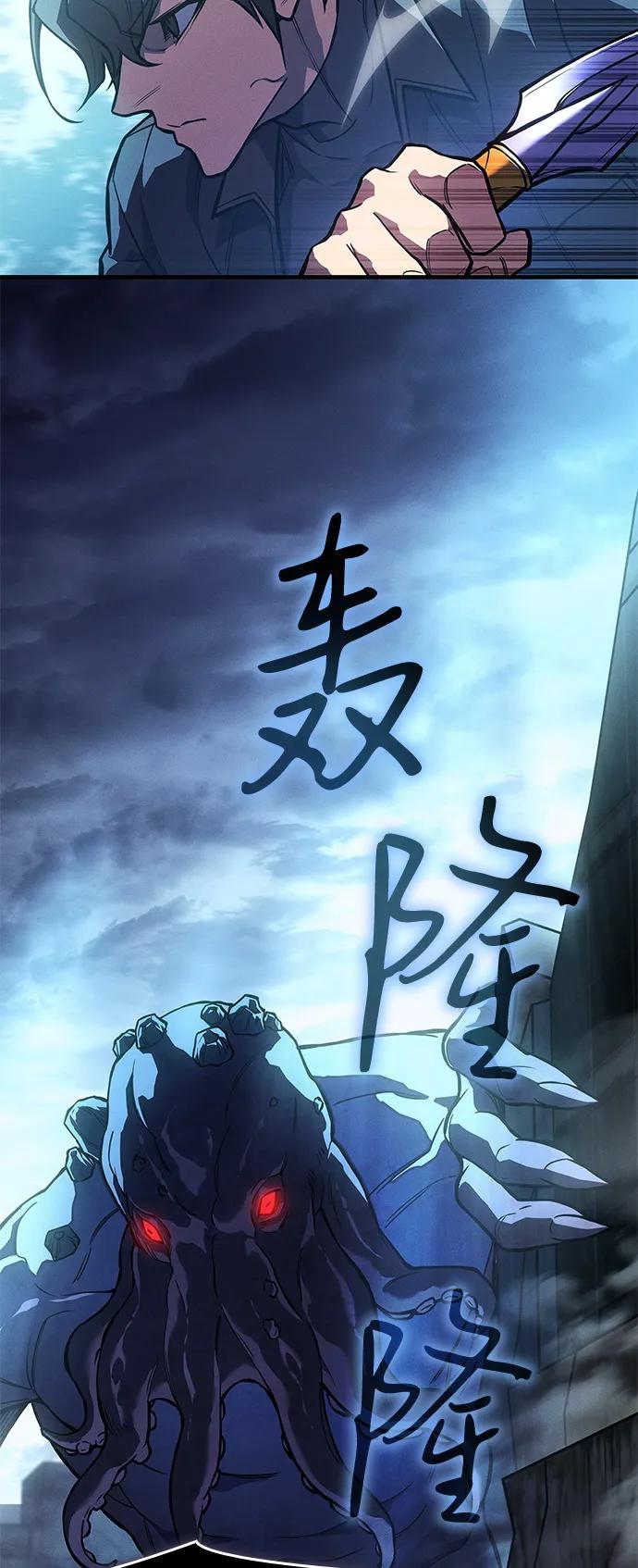 第 65 页