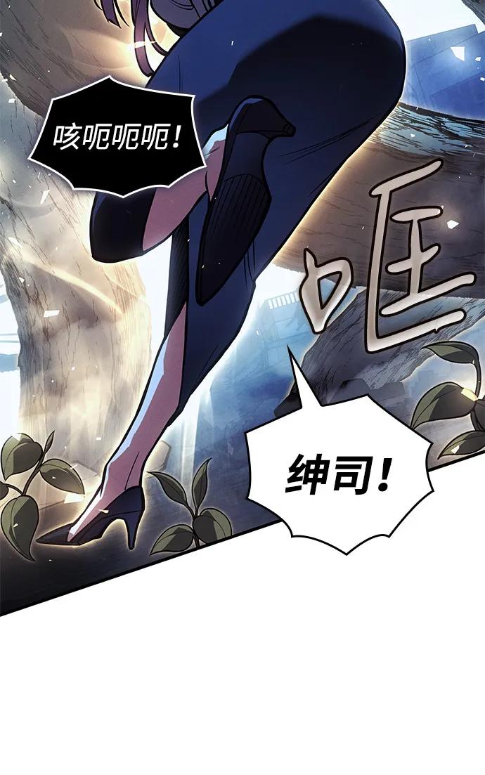 第 70 页