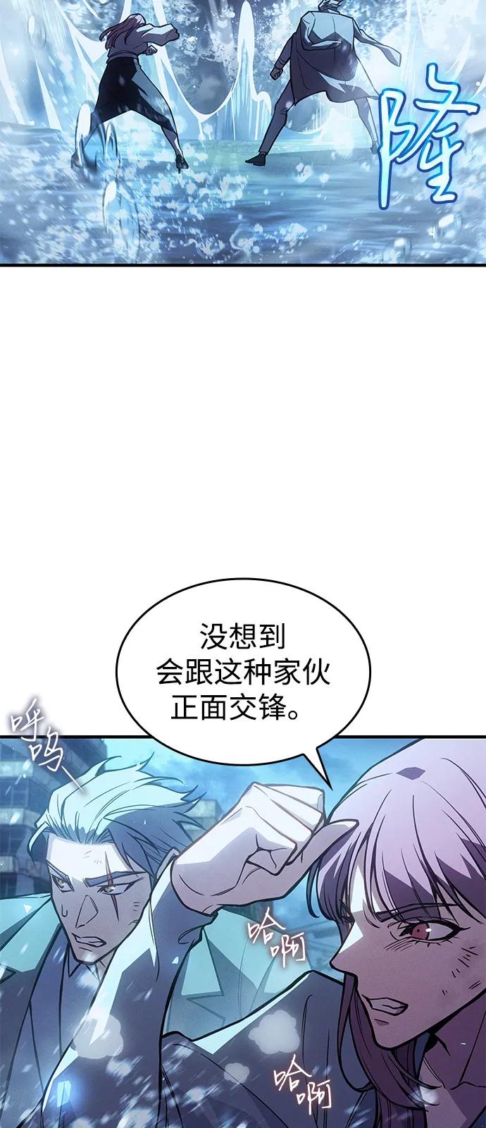 第 85 页