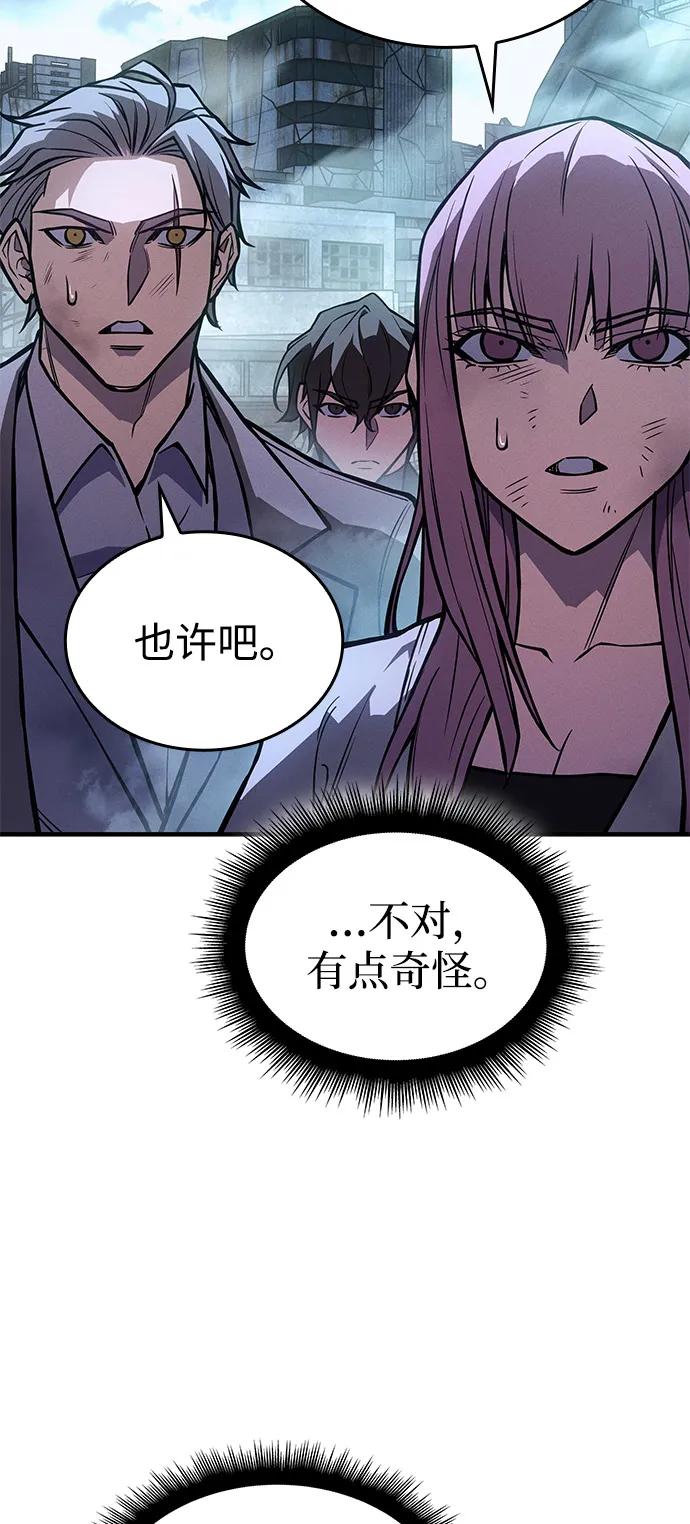 第 89 页
