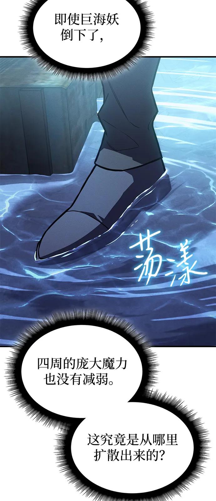 第 90 页