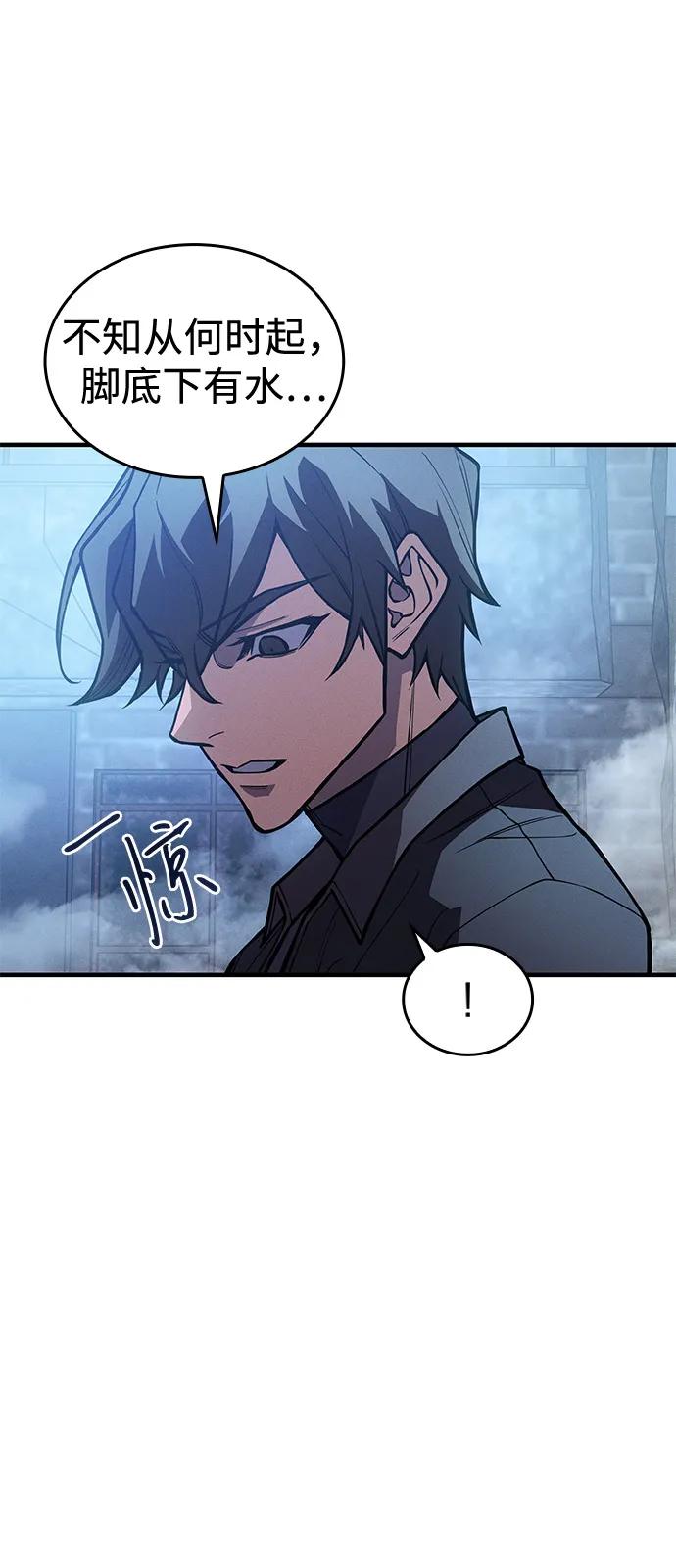第 92 页