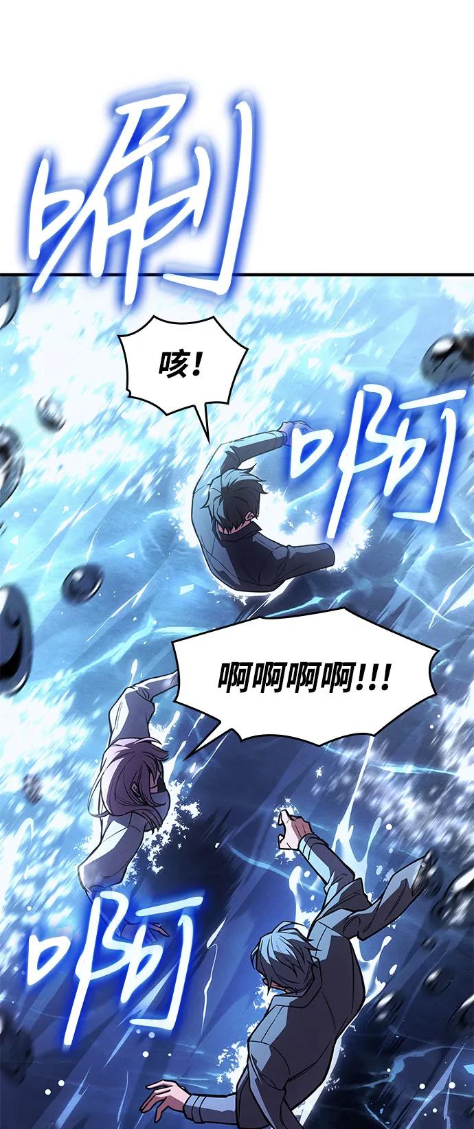 第 97 页