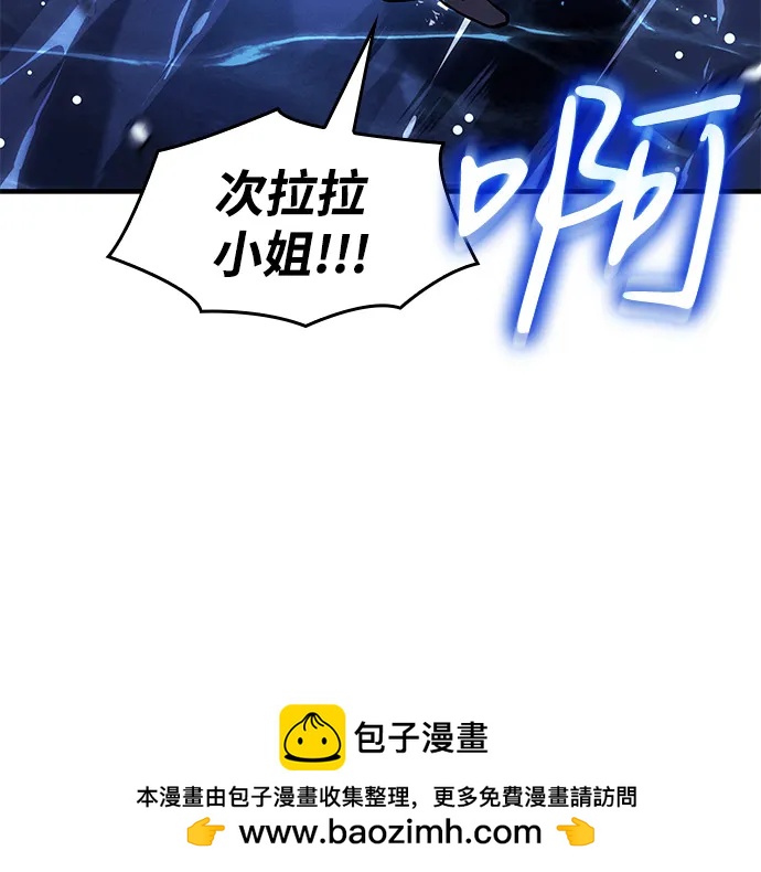 第 98 页