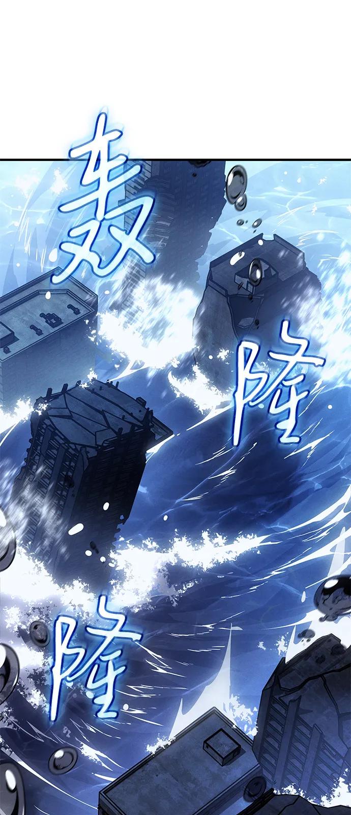 第 99 页
