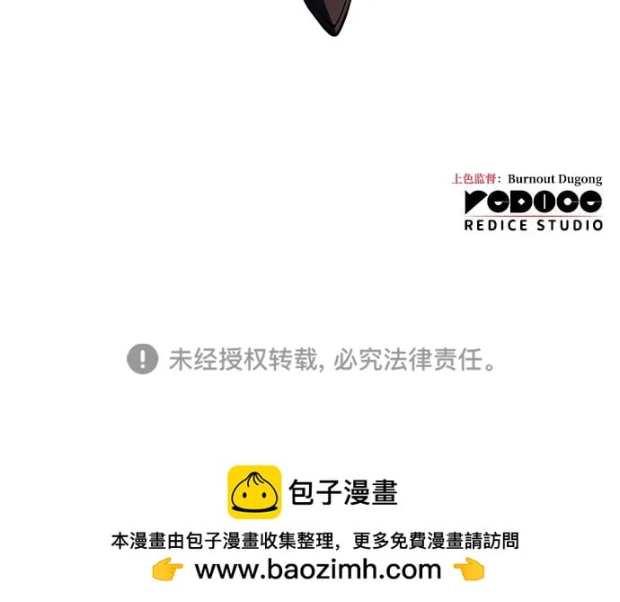 第 101 页