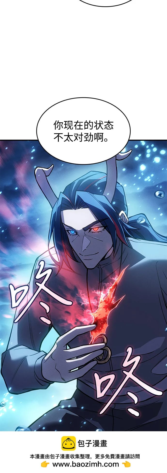 第 63 页