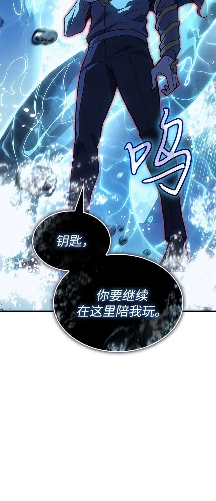 第 80 页