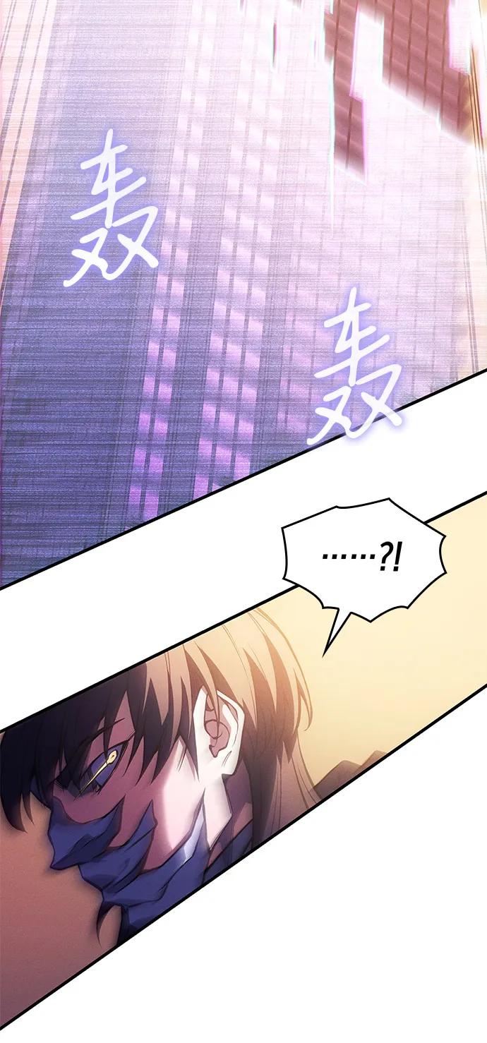 第 97 页