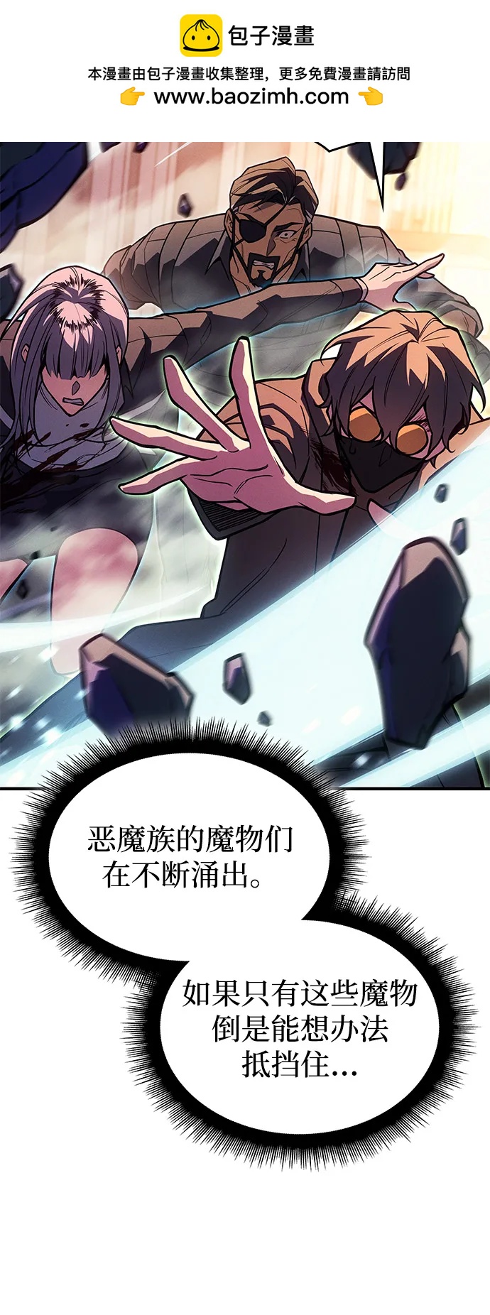 第 100 页