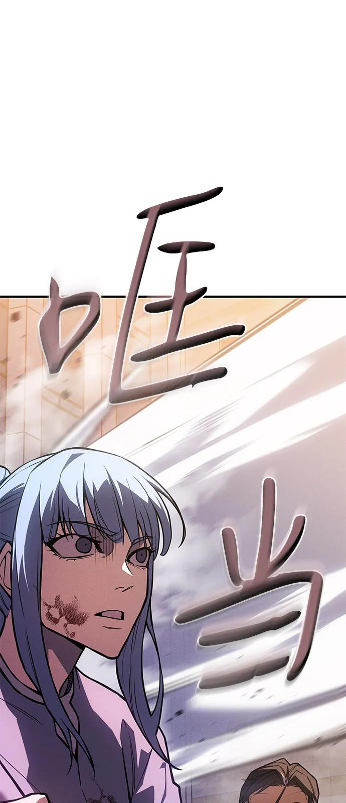 第 101 页