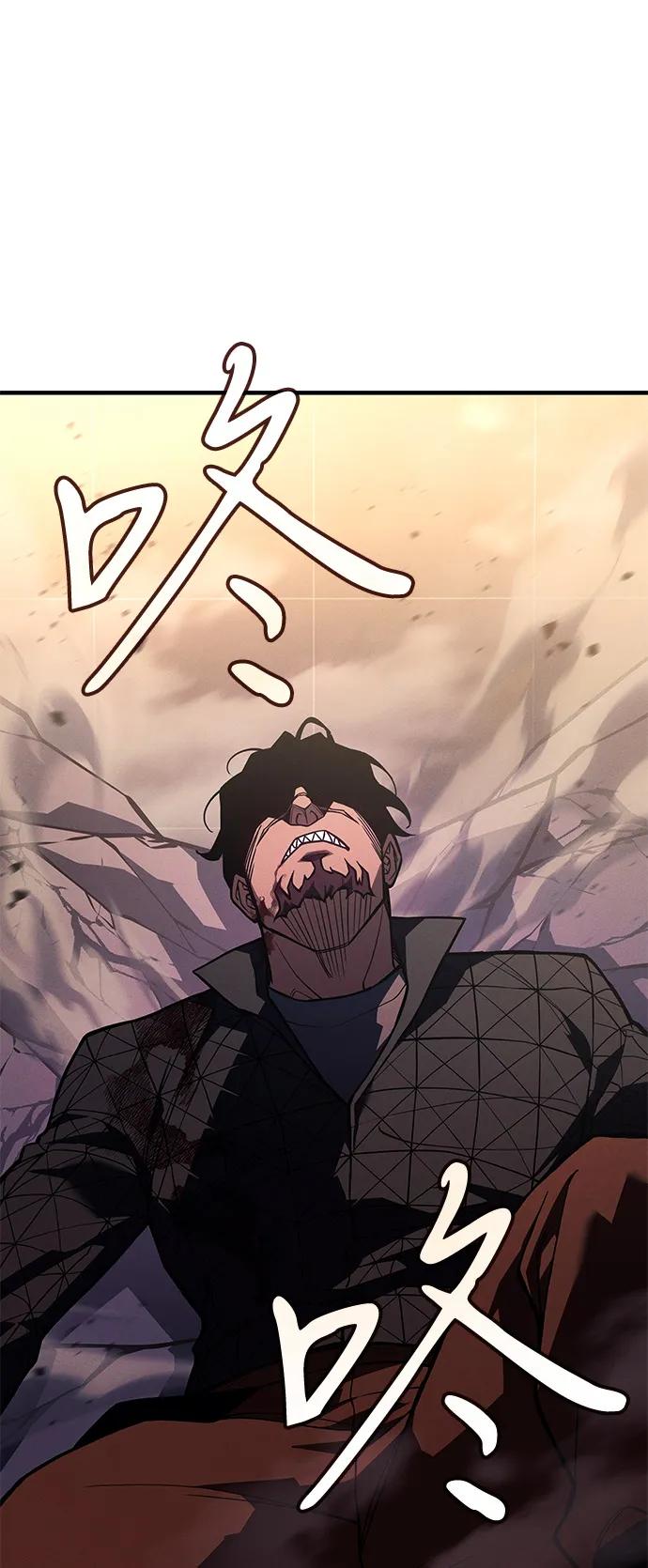 第 103 页