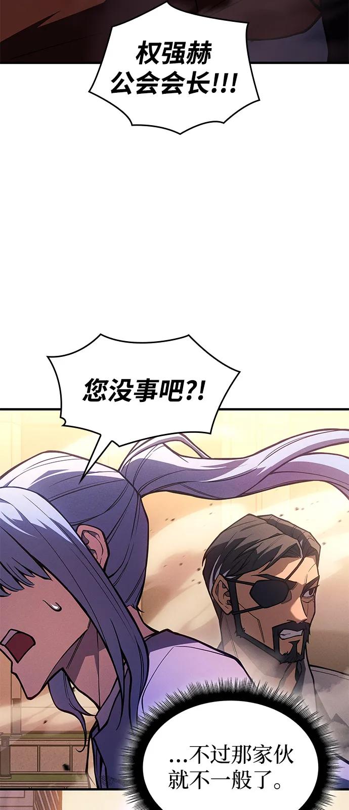 第 104 页