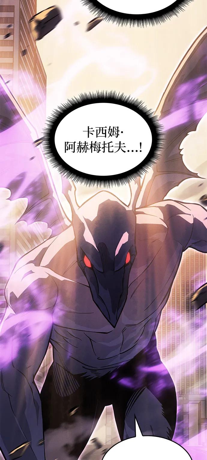 第 105 页