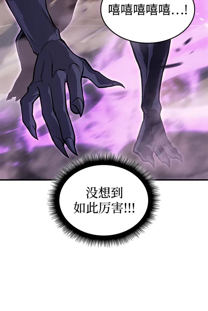 第 106 页