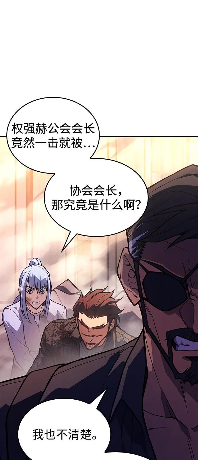 第 107 页